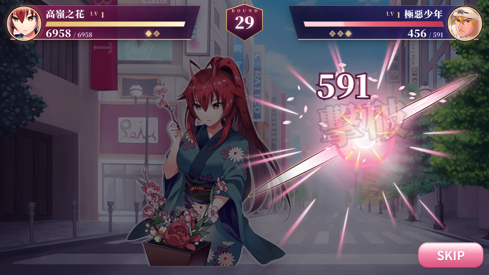 卡片戰鬥的遊戲畫面